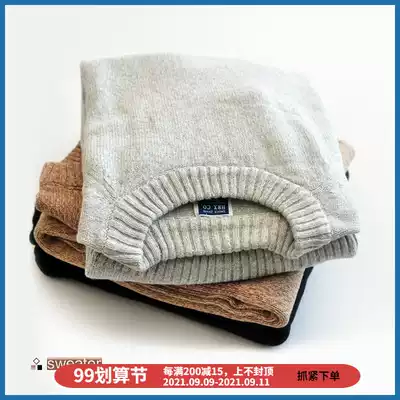 (Sauce) original sauce vintage wool solid color knitted sweater slim art fashion pullover sweater
