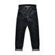 Dip cotton and linen 311 spring limited jeans men's red eared denim straight Ami khaki autumn retro trousers