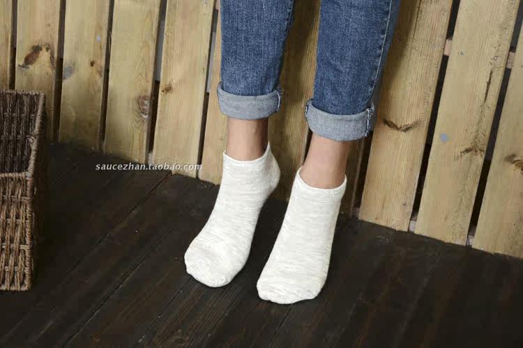 Chaussettes - collants - Ref 755981 Image 41