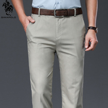 Paul flagship summer thin ice silk casual pants middle-aged loose straight pants Dads middle-aged mens pants
