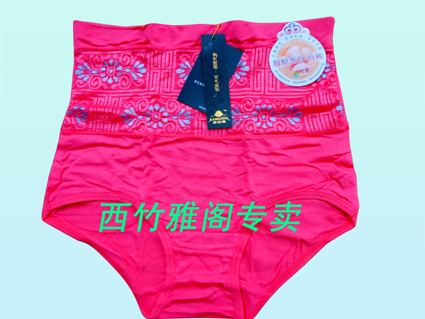 Body CONLIA en autre - Ref 658489 Image 44