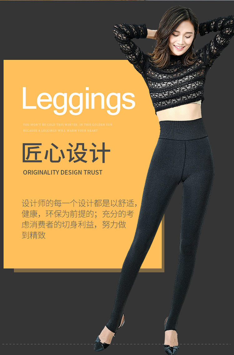 Quần legging nữ sạch sẽ cộng với nhung dày mùa thu đông mặc quần ấm cỡ lớn là quần lửng cạp cao một bước chân quần áo