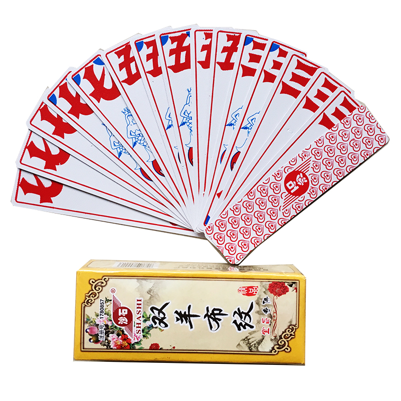 Yichang budding flower card double goat 357 positive block letters 112 sheets of poker chess board Entertainment Jingzhou Upper grown-up elder card-Taobao