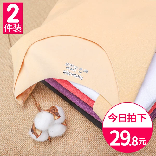 Товары от 妙境天然旗舰店