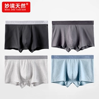 [Черный+темно -серый+светло -серый+небо синий] Отправить 2 того же абзаца (всего 6)