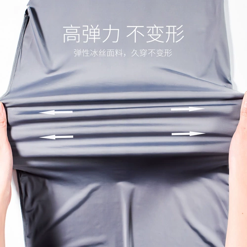 Шелковый быстросохнущий спортивный летний жилет для спортзала, в обтяжку