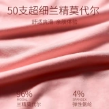 Тонкий приятный телу осенний приталенный черный лонгслив, термобелье, в обтяжку