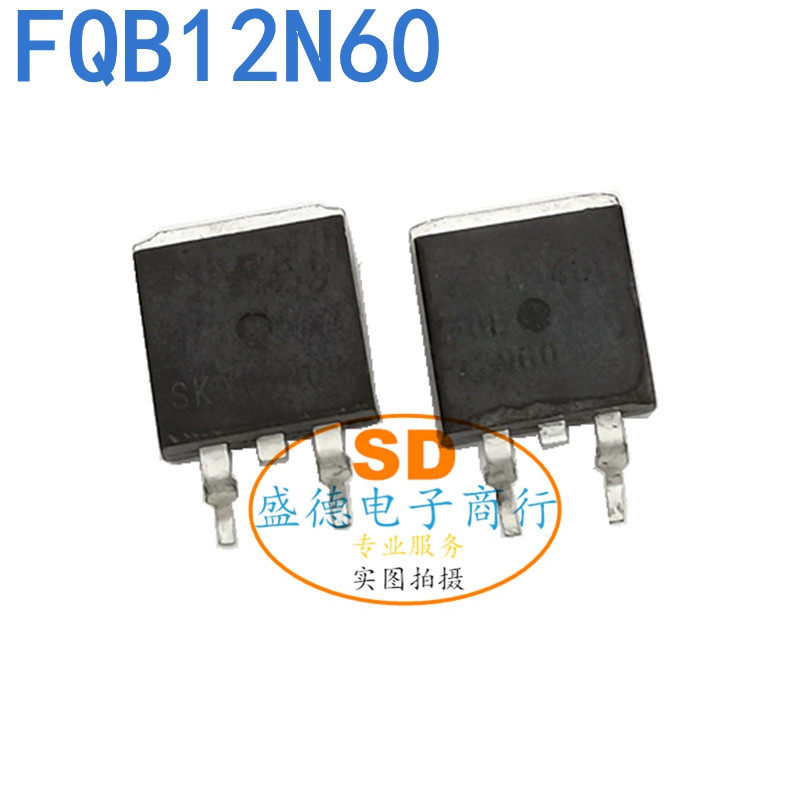 Original FQB12N60 12N60 TO-263 patch package
