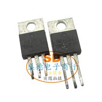 Original IRF3206 IRF3206 FB3206 FB3206 TO-220 TO-220 MOS field effect tube 210A 60V