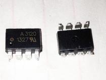(Shengde Electronics) optocoupler A3120 A3120 HCPL-3120 HCPL-3120 patch SOP