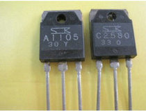 (Shengde Electronics) A1105 C2580 (price for the paired price) unassembled power amplifier tube pairing tube