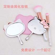 Hello Kitty handle metal makeup mirror with portable diy custom Katie cat make-up mirror set to do