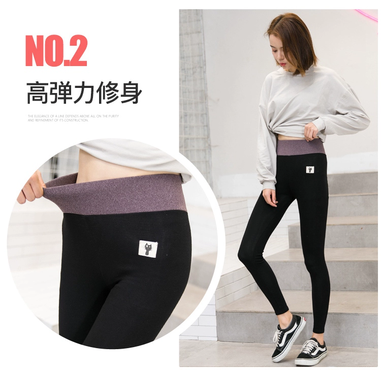 Quần legging cotton nữ mặc 2018 thu đông mới cộng với quần nhung dày dày ấm quần cotton cạp cao cạp cao