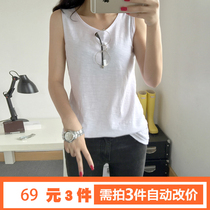 ED iqyipai summer new solid color bamboo cotton loose large size sleeveless T-shirt base shirt