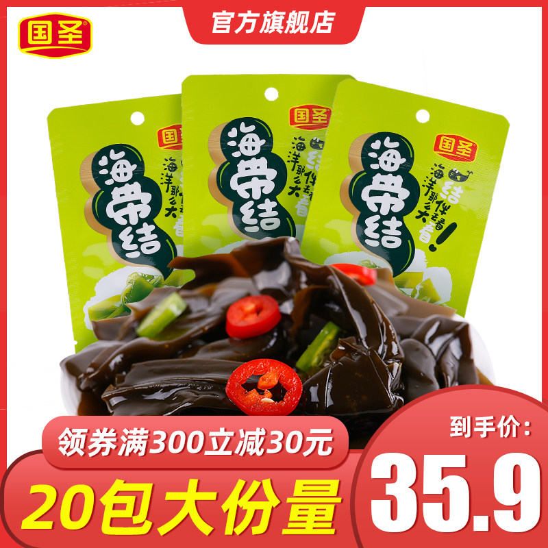 National St. kelp knot Mountain pretzels 60g * 20 bags casual snacks Fujian specie ready-to-eat ready-to-eat delicatesly and delicious