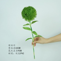 Зеленый камень