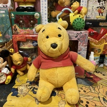 Japanese Winnie the Pooh used dolls out of print collection