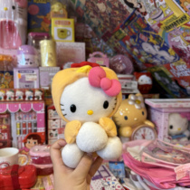 hello kitty 中古毛绒娃娃 玩偶 绝版  小鸡滚雪变装 全新未使用