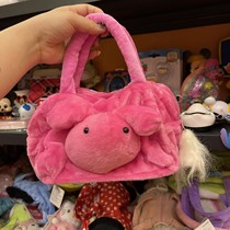 Weird Grocery House Weird Grocery House Childlike Animals Old-fashioned Handbags Plush Handbags Super Cute