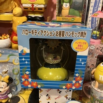 Sanrio hello kitty clock ornament out of print used