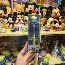 Toy Story three-eyed boy Korean stationery ballpoint pen brand new unused with box