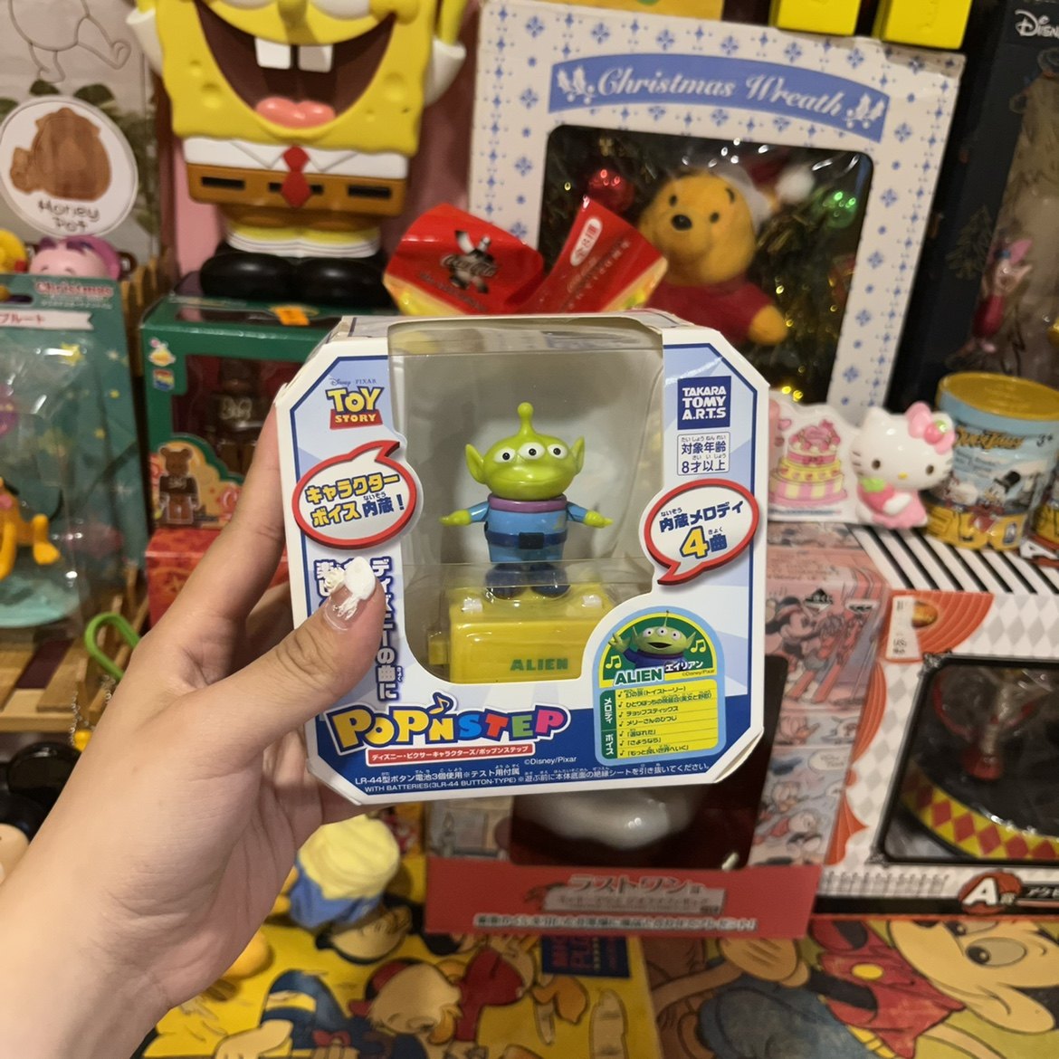 Toy Story Three-Eyed Boy Tomei Tomy Pop Dancing Toys Japanese Version