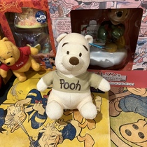 Japanese Winnie the Pooh Doll Out of Print Collection White Heterochromatic Winnie