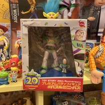Strange Grocery House Toy Story 20th Anniversary Bubbly Buzz Lightyear Figure Collection