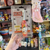 Weili grocery store used toy 101 Dalmatians toothbrush ornaments toothbrush toothbrush electric function is not guaranteed