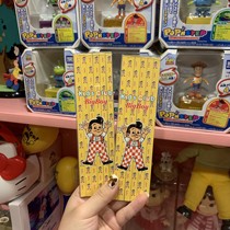 Weird grocery store Japanese kid club bigboy big boy middle-aged collection color pencil rare color pencil