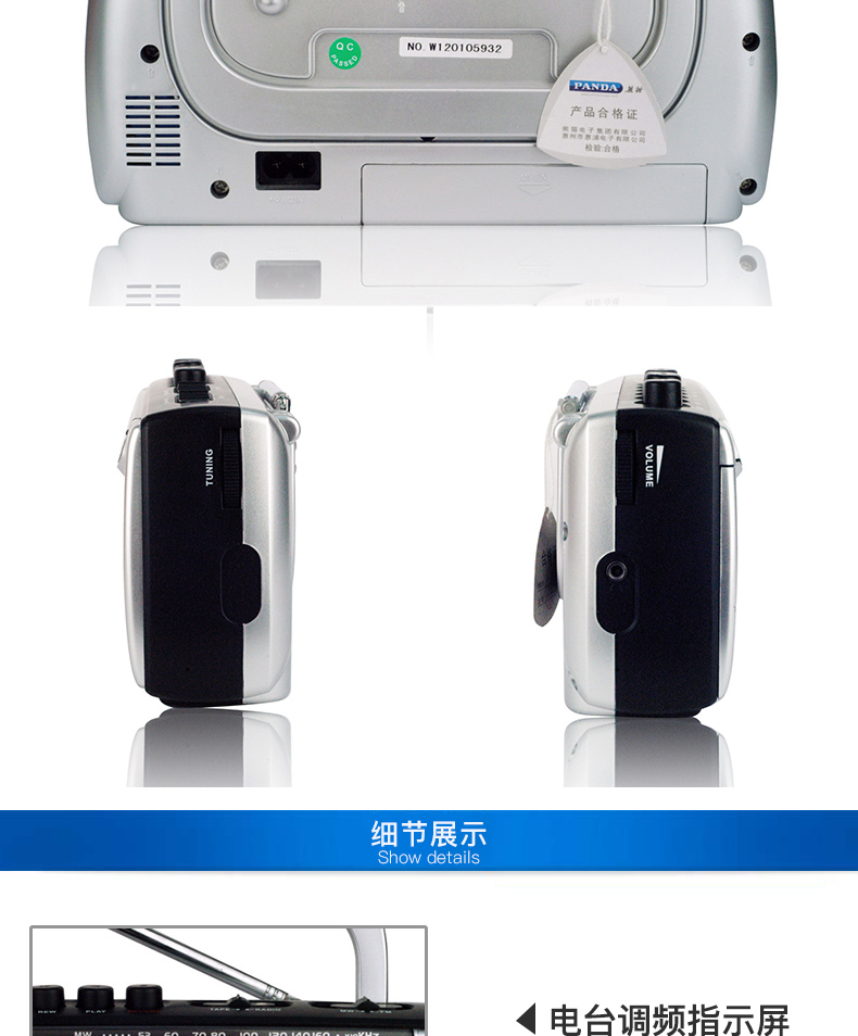 máy nghe nhạc không dây Panda 6500 băng ghi âm Walkman chơi băng cassette sinh viên máy ghi âm cầm tay hoài cổ - Máy nghe nhạc mp3 ipod nghe nhạc