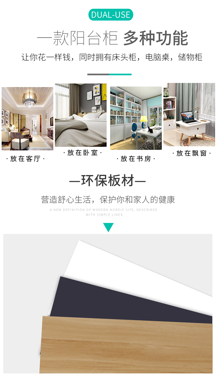 cửa sổ Bay tatami sill tủ bảng nhỏ kệ tủ sách kết hợp sáng tạo của ban công phòng ngủ tủ sách nhỏ tủ bàn - Buồng mẫu tủ quần áo