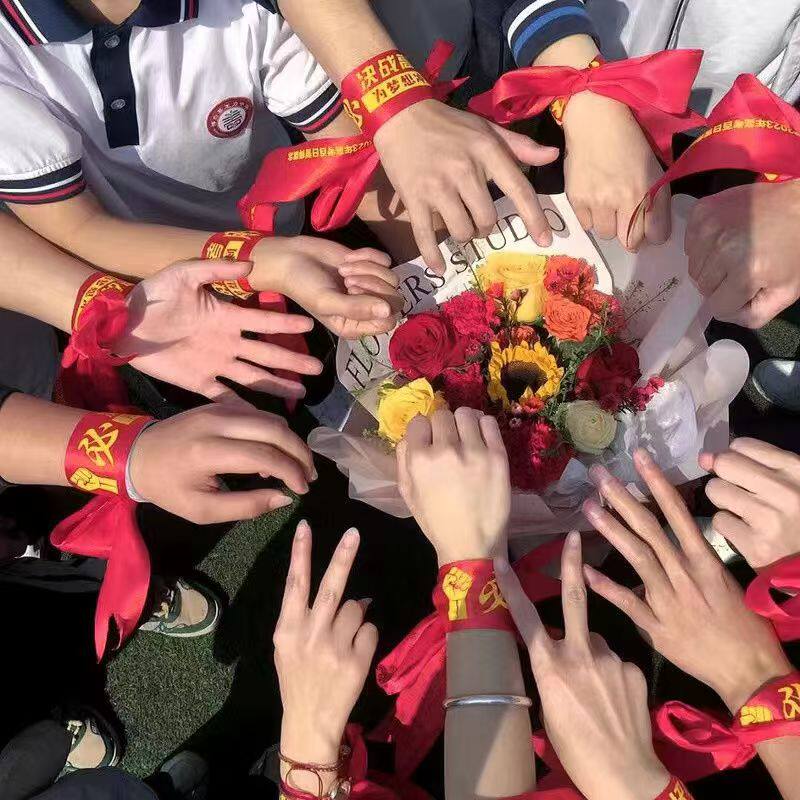 2021 Offer大揭秘：如何在职场上乘风破浪