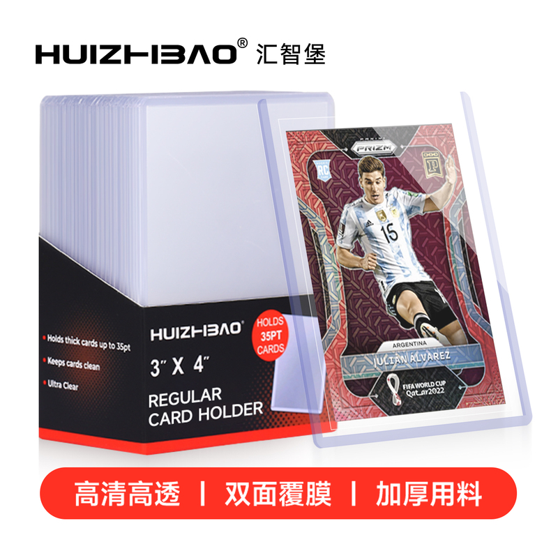 35Pt55Pt130Pt Card Holder Suitable for Panini Star Cards, Football Cards, Basketball Cards, Panini Storage Box
