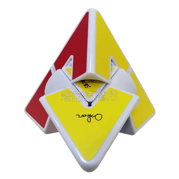 Đồ chơi vui nhộn dành cho sinh viên của Mcfferson Mcramiderson Rubiks Cube - Đồ chơi IQ do choi
