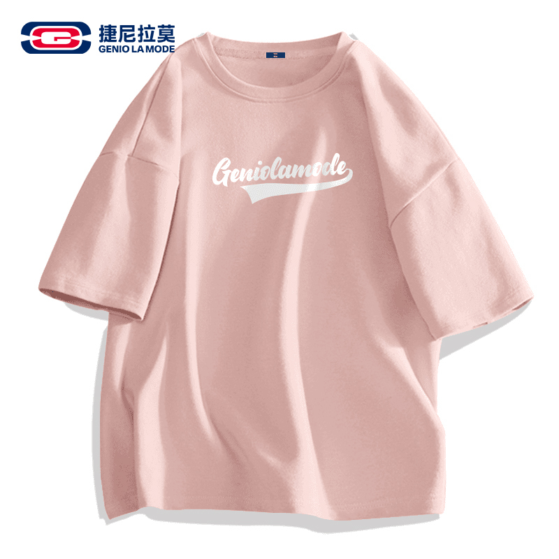 Geniolamode Breathable Pure Cotton Short-Sleeved Men's T-Shirt for Summer Casual Wear