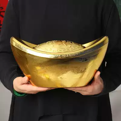 Golden Yuanbao simulation ornaments Hollow home decoration living room Feng Shui plastic Yuanbao furnishings Zhaocai Jinbao