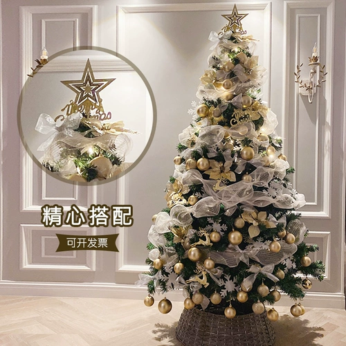 Рождественская елка высококачественная роскошная зашифрованная сетка симуляция елки