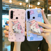  Redmi note8 mobile phone shell note8pro quicksand unicorn Xiaomi Redmi note7 cartoon cute 7pro men and girls Redmi soft silicone all-inclusive anti-fall protective cover t