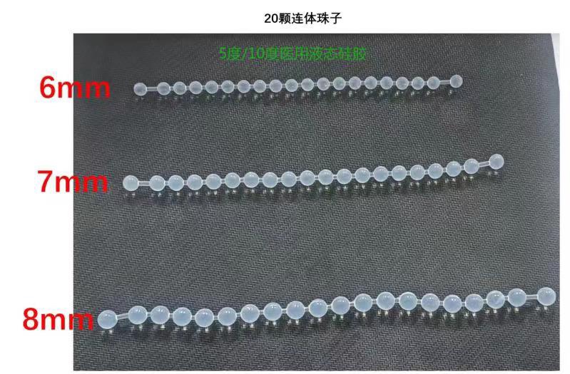 Silicone Soft Beads 678mm 5 Degrees-10 Degrees One-Piece Transparent Silicone Non-Porous DIY Jewelry Accessories Beaded Bracelet