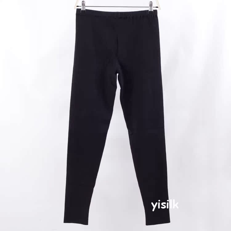 Pantalon collant SYRK1401 en soie - Ref 748238 Image 6