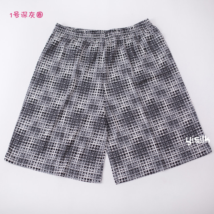 Pantalon pyjama - Ref 721033 Image 7