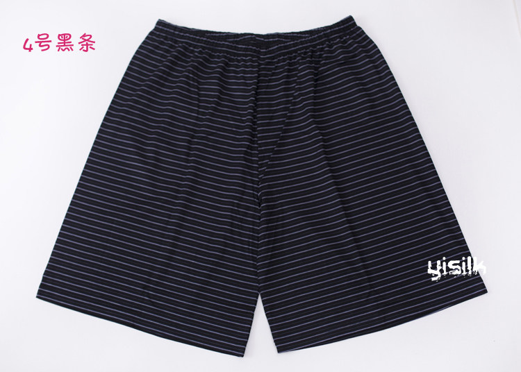 Pantalon pyjama - Ref 721033 Image 14