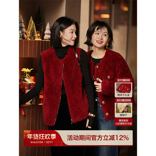 Xiaohange verwöhnende pelzige, gekörnte wollweste/kurzmantel mit reißverschluss für damen kmb766130vg#