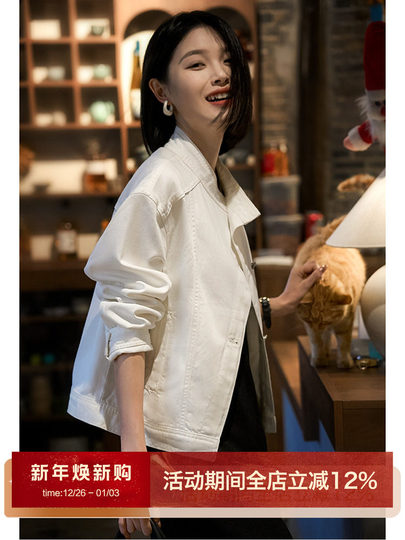 Exklusive Xiaohange modische leichte einfache Stehkragen lässige kurze Jacke Damen NWC861969AG