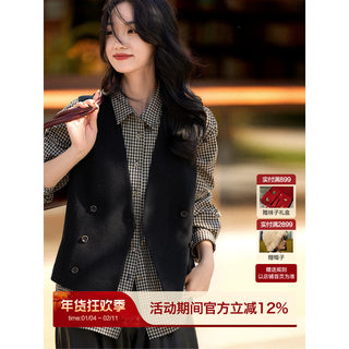 Xiaohange einzigartige, lässige retro-, modische und attraktive zweireiherweste aus wolle mit v-ausschnitt 25 für herbst und winter