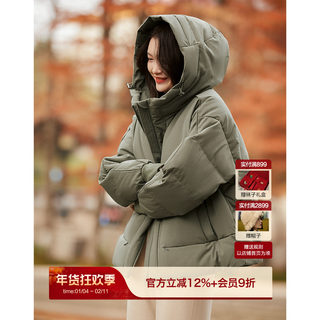 Xiaohange wang zhahei technologie! importierte kammgarn-jacke aus australischer wolle/funktionelle waschbare daunenjacke yra660496vg