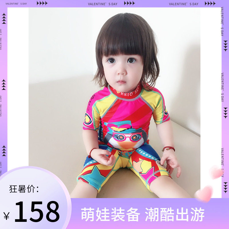 New Korean children's beach swimsuit girls sun protection short sleeves children in cartoon suit surfing tide