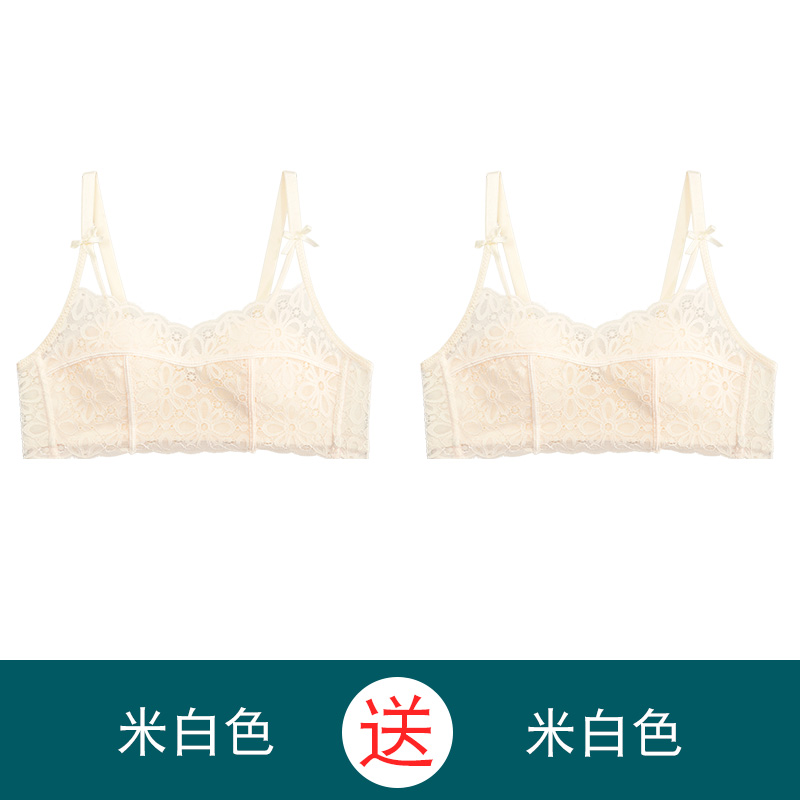 Sexy đồ lót womens ren nhẹ áo ngực chống tụ tập không có vòng thép về việc điều chỉnh áo ngực phong cách nhỏ mỏng.