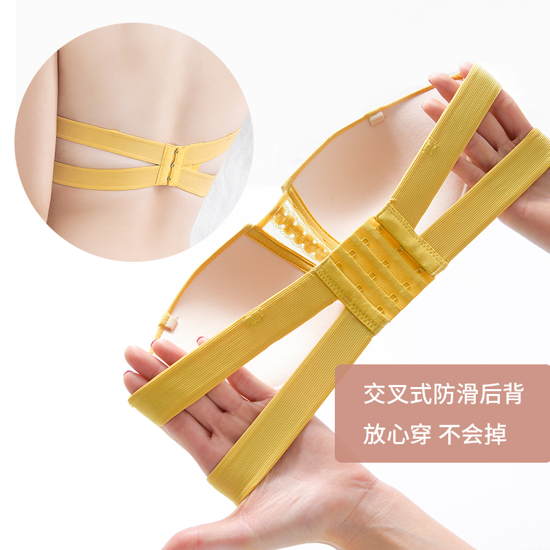 đồ lót quây womens mùa hè mỏng đẹp cởi quần áo ngực lại nhỏ tập trung tại một vòng thép trên chống trượt tàng hình phù hợp với áo ngực.